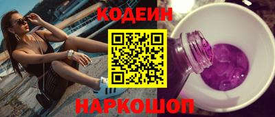 apvp Краснокаменск