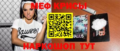 apvp Краснокаменск