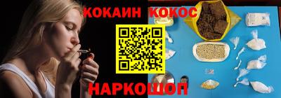 apvp Краснокаменск