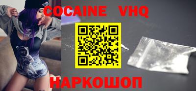apvp Краснокаменск