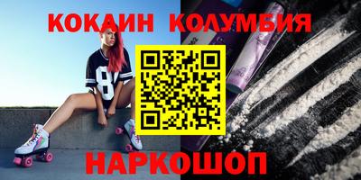 apvp Краснокаменск