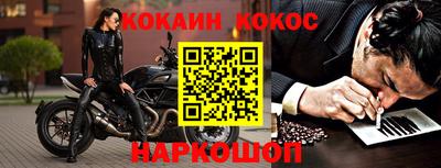скорость Краснознаменск