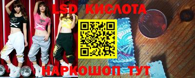 apvp Краснокаменск