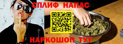 apvp Краснокаменск