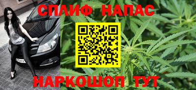 скорость Краснознаменск