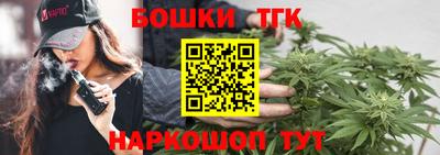 apvp Краснокаменск