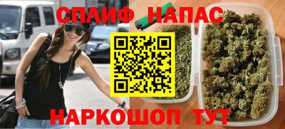 скорость Краснознаменск