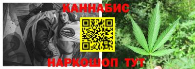 скорость Краснознаменск