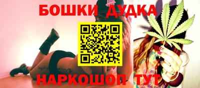 apvp Краснокаменск