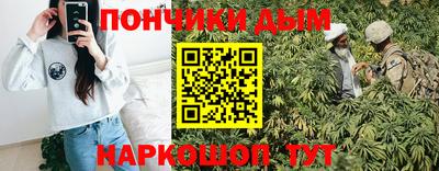 apvp Краснокаменск