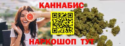 apvp Краснокаменск