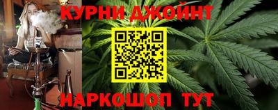 скорость Краснознаменск