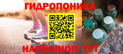 apvp Краснокаменск