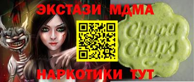 скорость Краснознаменск