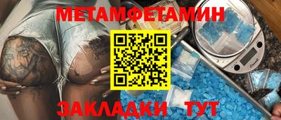 скорость Краснознаменск