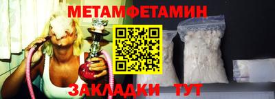 apvp Краснокаменск