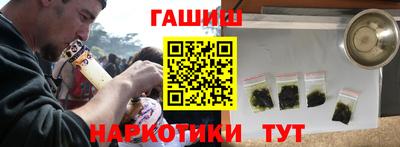 скорость Краснознаменск