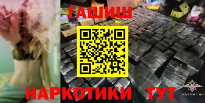 apvp Краснокаменск