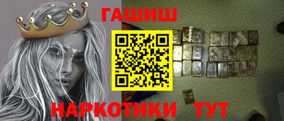 apvp Краснокаменск