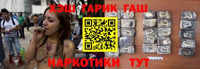 скорость Краснознаменск