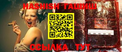 apvp Краснокаменск