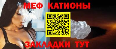скорость Краснознаменск