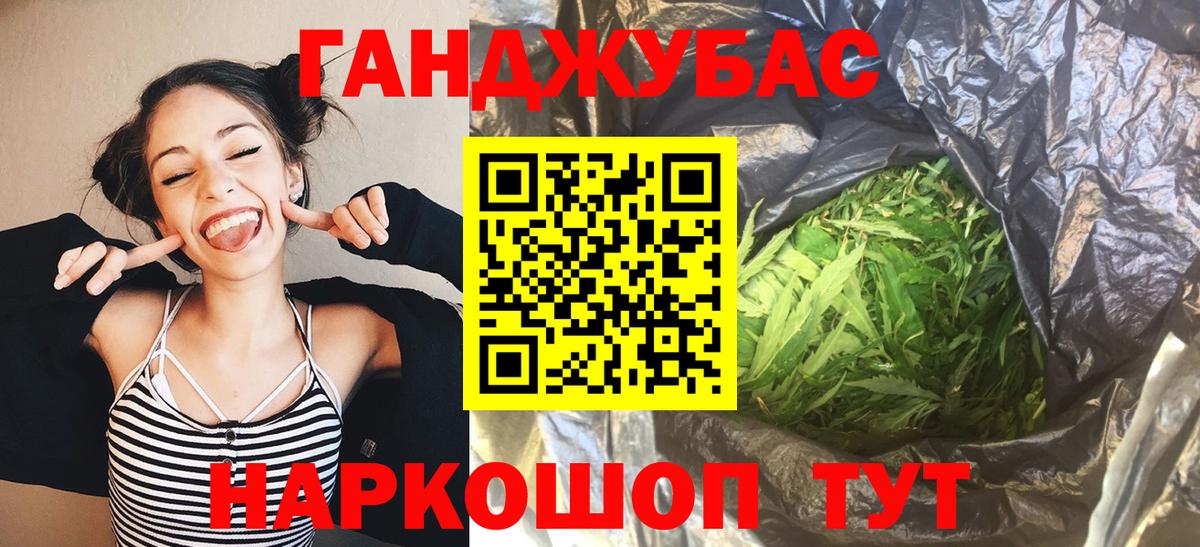APVP Ефремов